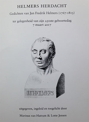 Image helmers